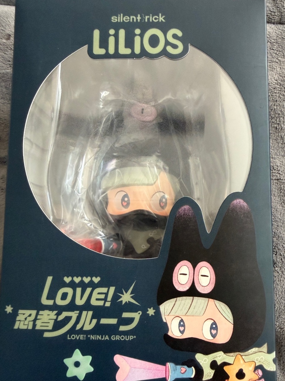 Lilios Love! “ NIGHT BLACK LEADER” sealed in box. 2025 only 100 black made.